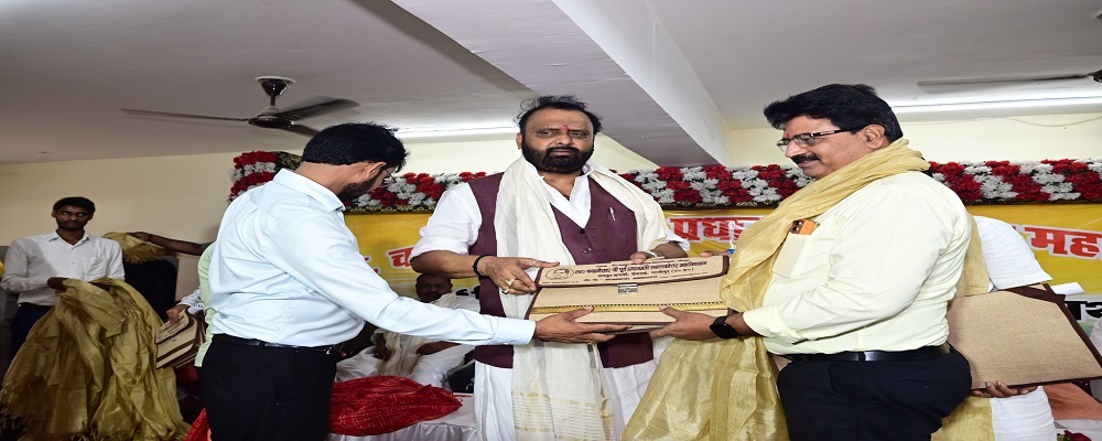 LATE CHANDRASEKHAR JI PURVA PRADHAN MANTRI SMARAK MAHAVIDYALAYA, RAMPUR, KANVA , SAVERAI, GHAZIPUR (U.P.)	